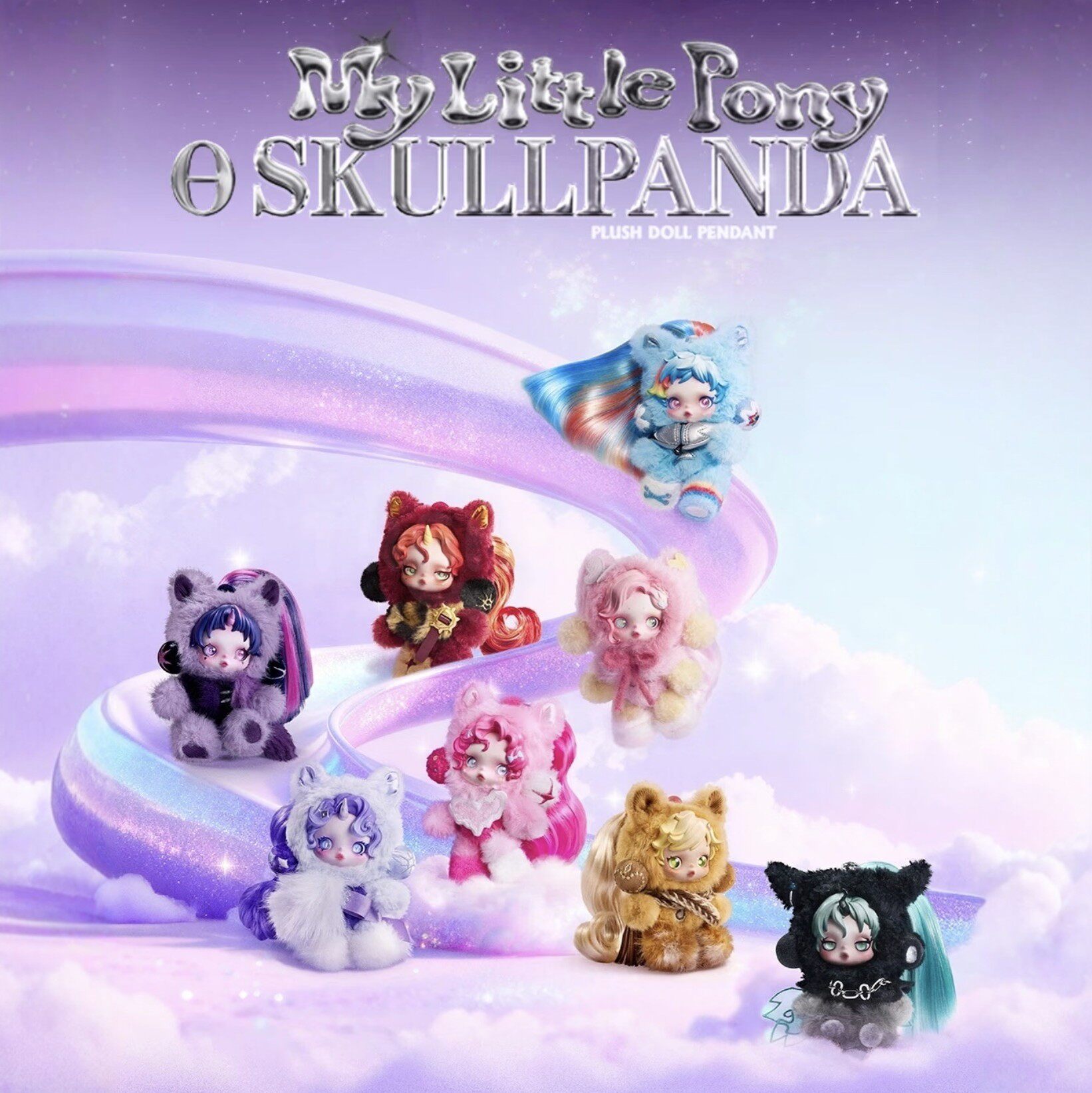 泡泡玛特SKULLPANDA小马宝莉盲盒图片
