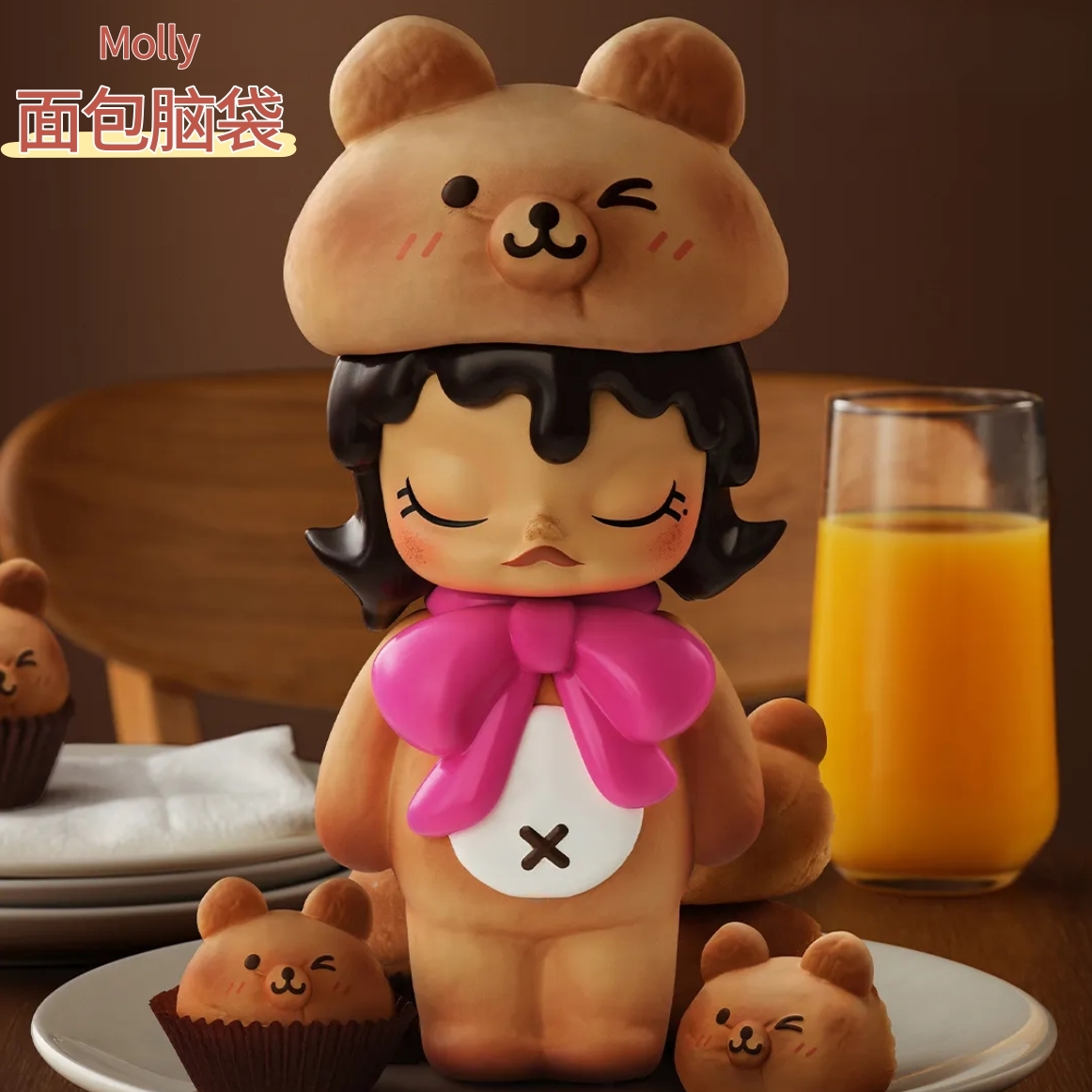 MOLLY面包脑袋手办POPMART
