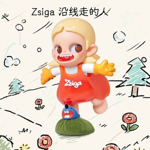 泡泡玛特zsiga6沿线走的人手办