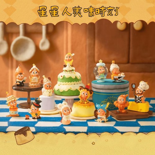 泡泡玛特星星人美味时刻手办