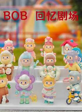 【Genuine】FARMER-BOB12代回忆剧场盲盒手办礼物摆件公仔潮玩