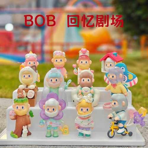 BOB12代回忆剧场系列盲盒潮玩