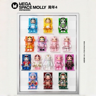 SPACE POPMART泡泡玛特MEGA珍藏MOLLY 100%周年4手办 Genuine