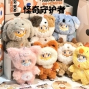 FARMER BOB怪奇守护者搪胶毛绒盲盒挂件明盒玩偶手办潮玩限定吊卡