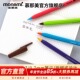 慕那美旗舰店monami韩国进口六角刷题圆珠笔0.7批发撞色中油签字笔书写顺滑慕娜美黑色复古彩杆原子笔文具