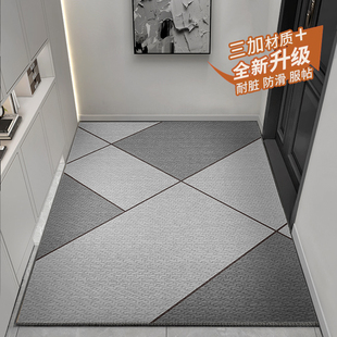 入户门地垫进门可裁剪高端入户耐脏入门地毯门垫玄关脚垫门口家用