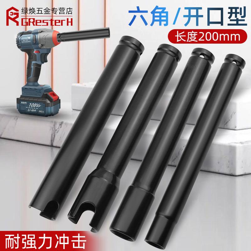 潮流精品,品质保证