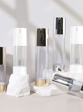 U型真空瓶隔离霜瓶 15ml30ml50ml化妆品乳液分装瓶防晒护肤瓶现货