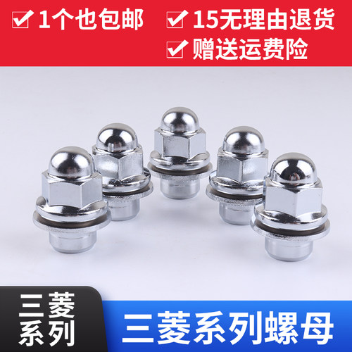 风炮安装不变形，10.9硬度，厂家直销实惠多