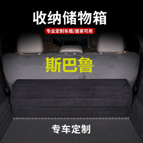 大容量 可折叠，环保材料