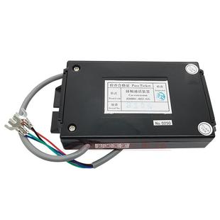 電梯轎廂對講機(jī)ZDH01 022P5688轎底通話現(xiàn)貨秒發(fā) 022