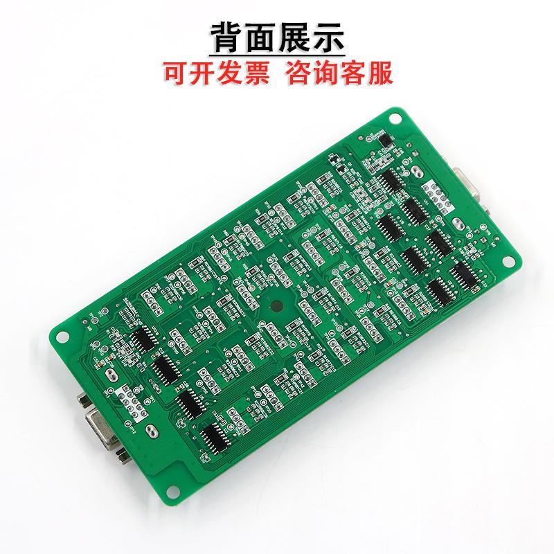 适用於默纳克电梯指令板MCTC-CCB-A按钮板通用款电梯轿厢扩展板