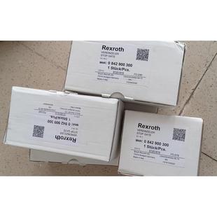 件5610141530电磁阀原装 AVENTICS安沃驰气动元 进口现货销售