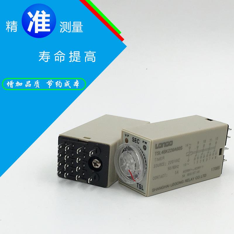 冠通艾恩司408送料机220VAC油模机清洗机时间继电器TSL4BK220A60S