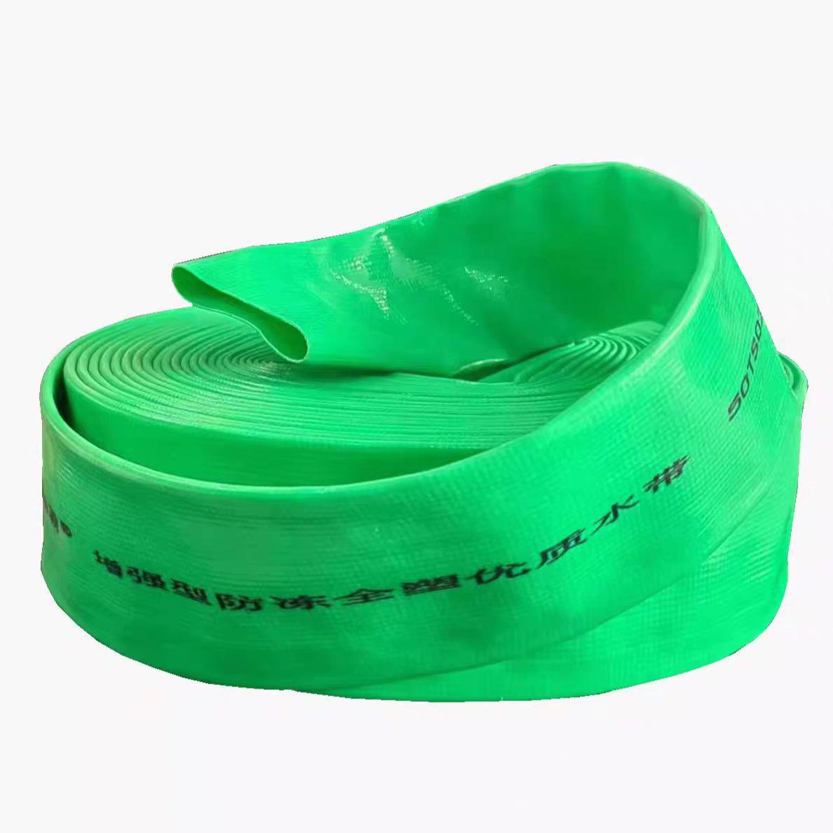 增强型防冻全塑优质水带涂塑软管 塑料软管1-6寸水带 灌溉水管