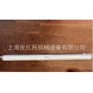 价优 德国HYDAC贺德克滤芯N40FM 原装 S020 货期短 PP1F