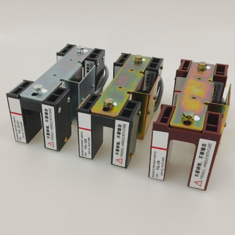 适用三菱电梯YG-25G1/YG-128平层感应器YG-28平层感应器pad