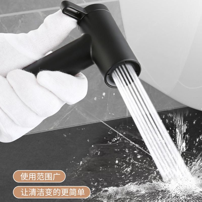 ABS塑料马桶喷枪浴室清洁喷头厕所高压冲洗器一进一出单控角阀