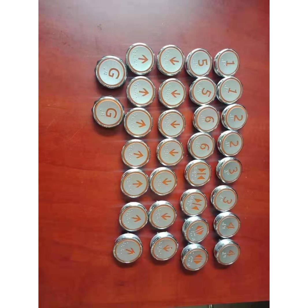 三菱电梯配件P235801B000G01按钮 P366081C104三菱电梯按钮带盲文