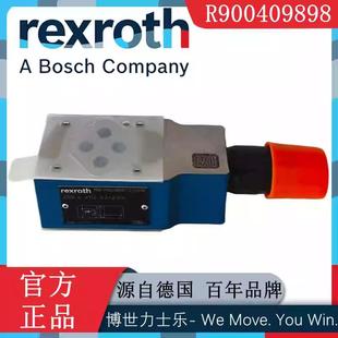 Rexroth力士乐 B10 电液阀4WEH16E6X HG24N9K4