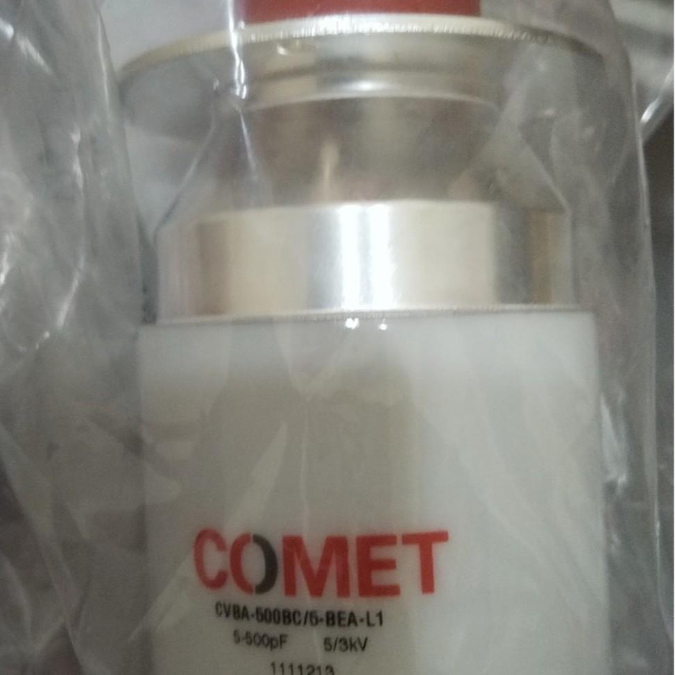 comet 可调大容值电容 cvxc-1600cc/3 70-1600pf 3/1.8kv