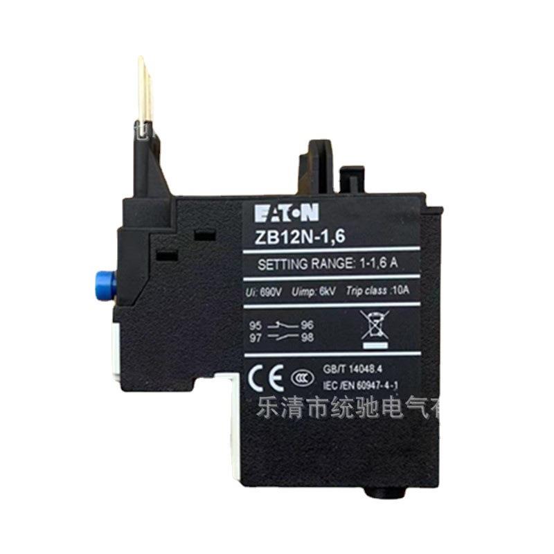 EATON/伊顿穆勒 ZB12N-1,6热过载继电器1-1,6A CMN00336