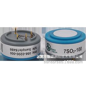 100 7系列二氧化硫传感器 7SO2 2000传感器