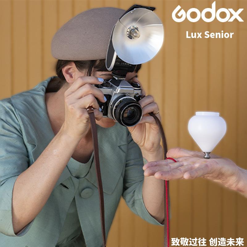 神牛Lux Senior复古闪光灯单反微单数码胶片相机外置机顶灯热靴灯