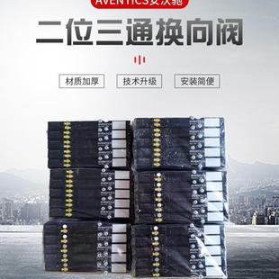 现货一件 AVENTICS安沃驰调压阀5673011340进口原装