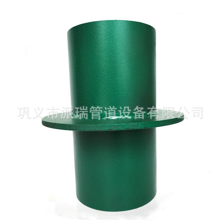 柔性钢性防水套管 02s404柔性防水套管 人防穿墙管密闭防水套管