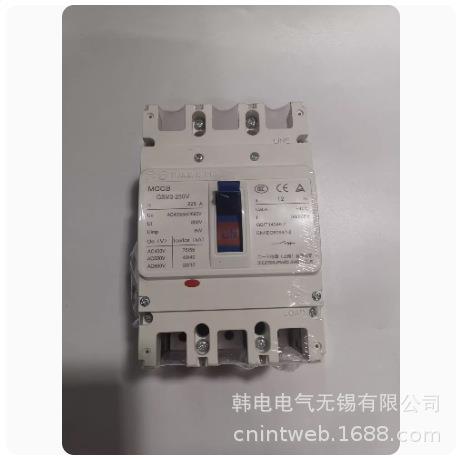GSM3-800L/3300 GSM3-800M/3300 原厂 二一三电器 塑壳断路器
