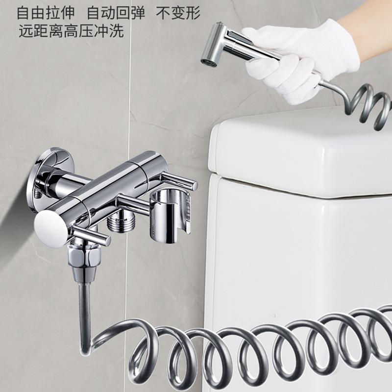 卫生间清洁喷头家用浴室高压冲洗器冲水枪龙头马桶伴侣喷枪套装