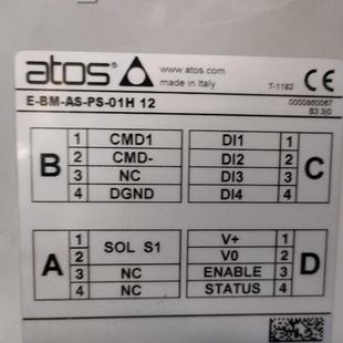 ATOS阿托斯电磁换向阀DHA 现货 07512M7 24DC原装