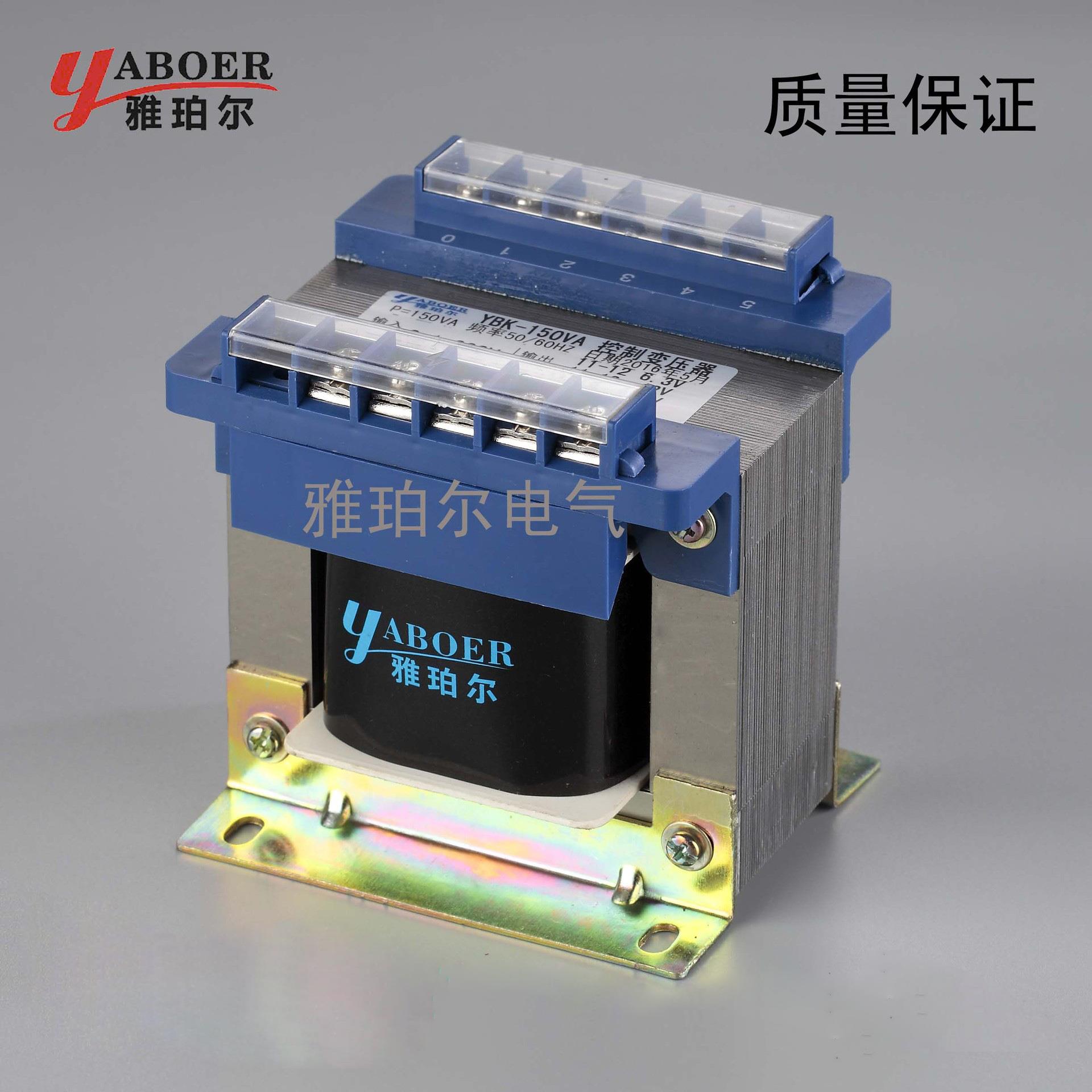 厂家现货直销矿用变压器 KL-200VA进380V660V出36V机床控制变压器