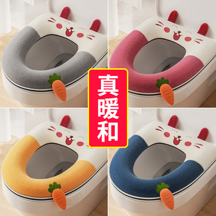 马桶垫 冬季 马桶坐垫四季 通用坐便套垫圈子可爱加厚家用拉链款
