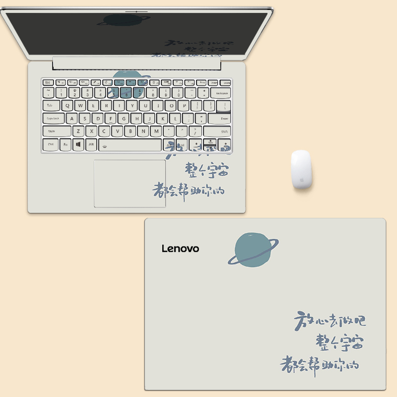 电脑贴纸适用于联想天逸300 100 310-14/15isk ibd笔记本全套贴膜