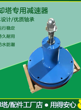 冷却塔减速机专用明新皮带