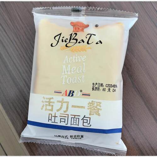 吐司面包低脂全麦面包整箱减粗粮