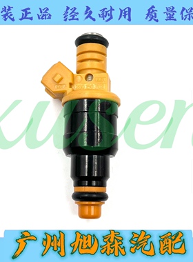 适用于 阿尔法-罗密欧 ALFA 166 2.5 喷油嘴 标致 0280150702