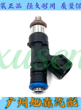 适用于 福特  路虎 4.0L 喷油嘴0280158055 LR004860 5L2Z9F593CB