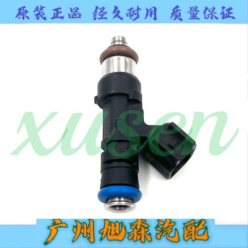 适用于 福特  路虎 4.0L 喷油嘴0280158055 LR004860 5L2Z9F593CB