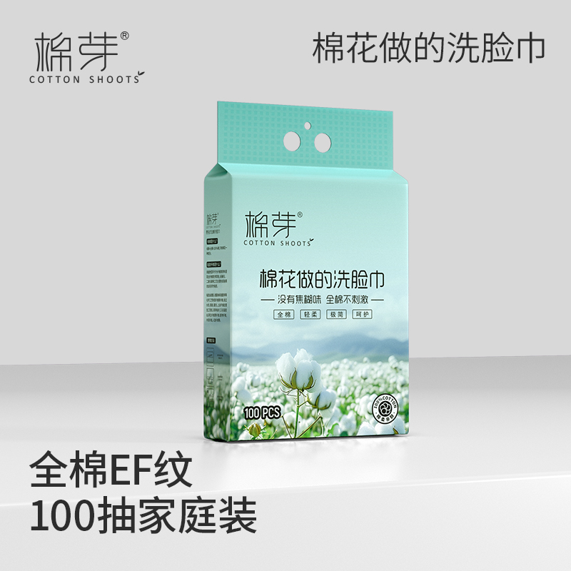 599-60服饰券 200-20消费券 斯凯奇 冬季女高帮鞋熊猫鞋加绒 - 线报酷 599-60服饰券 200-20消费券 斯凯奇 冬季女高帮鞋熊猫鞋加绒 - 线报酷