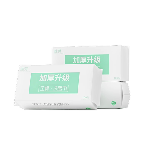 棉芽全棉洗脸巾升级加厚孕婴适用