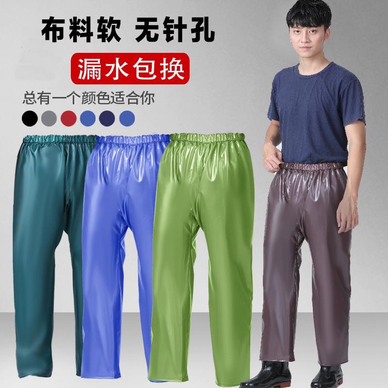 大渔渔友牌雨裤全胶防水男女外送加厚电动机车骑行单裤子防暴雨