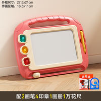 Children's drawing board, home magnetic writing board for toddlers, one-year-old baby 2 doodles 3 magnetic drawing toys, large drawing board thumbnail 2