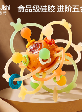 食品级曼哈顿手抓球新生婴儿硅胶可啃咬牙玩具0到3个月6宝宝摇铃4
