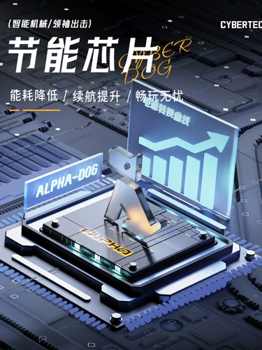 Детская электрическая радиоуправляемая машина, механическая игрушечная машина для мальчиков, подарок на день рождения, 5 лет, восемь патронов