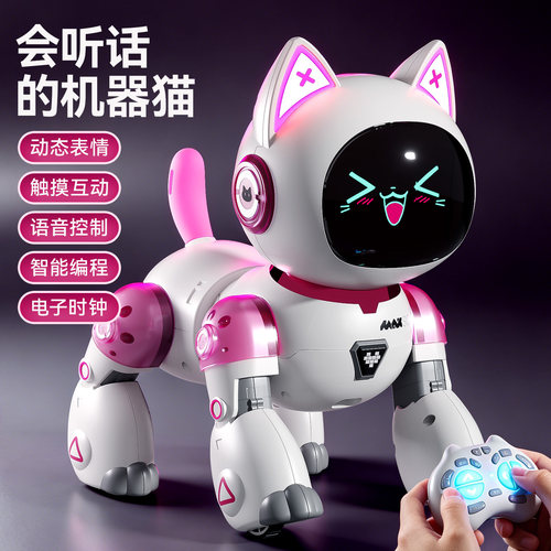 能表达会互动的小猫机器人