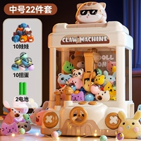 Кукла, 10 шт, 10 шт, капсульная игрушка