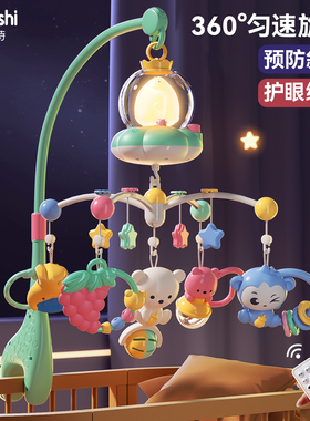 婴儿玩具0到6个月3龄bb三宝宝出生见面礼哄娃神器4新生儿礼物摇铃